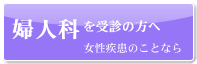 �w�l�Ȃ���f�̕���